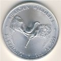 Замбия 5000 квача 2002 год
