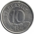 Бразилия 10 крузейро 1993 год - Четырёхпалый муравьед (тамандуа)