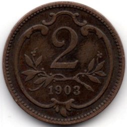 Австрия 2 геллера 1903 год