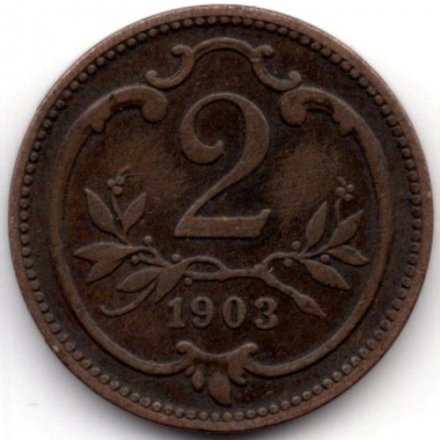 Австрия 2 геллера 1903 год