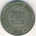 Бразилия 200 рейс 1920 год