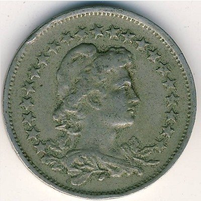 Бразилия 200 рейс 1920 год