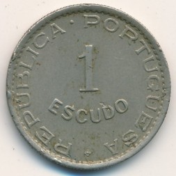 Монета Кабо-Верде 1 эскудо 1949 год