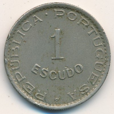 Кабо-Верде 1 эскудо 1949 год