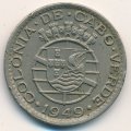 Кабо-Верде 1 эскудо 1949 год