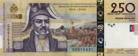Гаити 250 гурдов 2004 (2016) год - 200 лет Независимости Гаити