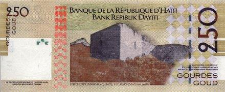 Гаити 250 гурдов 2004 (2016) год - 200 лет Независимости Гаити