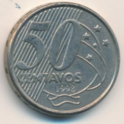 Бразилия 50 сентаво 1998 год