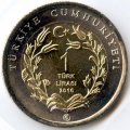 Турция 1 лира 2016 год - Cоня