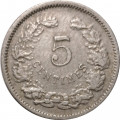 Люксембург 5 сантимов 1901 год