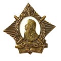 Знак Вице адмирал Макаров С.О.