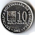 Венесуэла 10 боливаров 2002 год