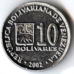 Венесуэла 10 боливаров 2002 год