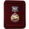 Знак &quot;95 лет Гражданской авиации России&quot;, 2018 год (в футляре)
