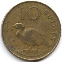 Монета Гамбия 10 бутут 1971 год - Турач
