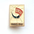 Значок СССР. Космос. Выставка Париж 1961 г.