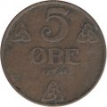 Норвегия 5 эре 1931 год