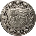 Беларусь 1 рубль 2009 год - Знаки зодиака. Близнецы