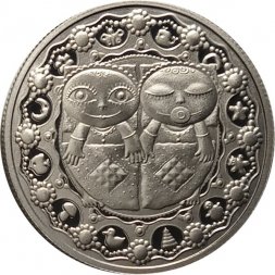 Беларусь 1 рубль 2009 год - Знаки зодиака. Близнецы