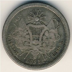 Гватемала 2 реала 1866 год