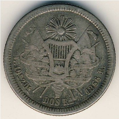 Гватемала 2 реала 1866 год