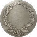 Настольная медаль Киев. Производственное объединение &quot;Завод Арсенал&quot;