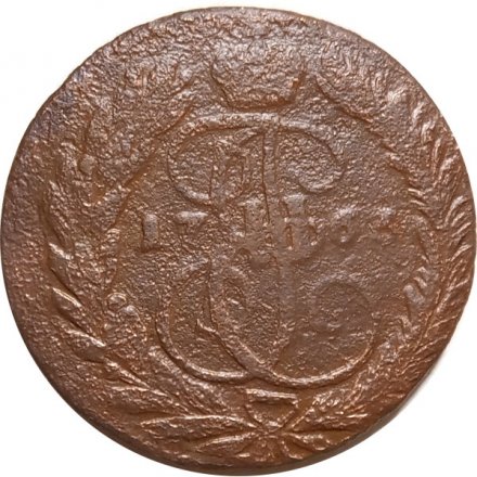 2 копейки 1763 год ЕМ (гурт сетчатый) Екатерина II (1762 - 1796) - VG