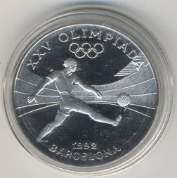 Андорра 10 динеров 1989 год - Барселона 1992