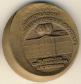 Медаль настольная &quot;Ленинградский Механический институт им. Маршала Советского Союза Д.Ф. Устинова&quot; D-60мм, 1986, ЛМД