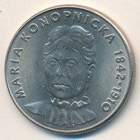 Монета Польша 20 злотых 1978 год - Мария Конопницкая