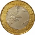 Финляндия 5 евро 2013 год - Лето