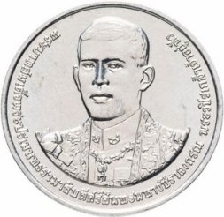 Таиланд 20 бат 2019 год - Коронация Рамы X