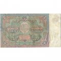 РСФСР 1000 рублей 1922 год - Н. Крестинский - И. Колосов - F+