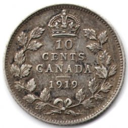 Канада 10 центов 1919 год