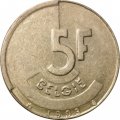 Бельгия 5 франков 1993 год BELGIE