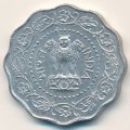 Индия 10 пайс 1971 год (алюминий)