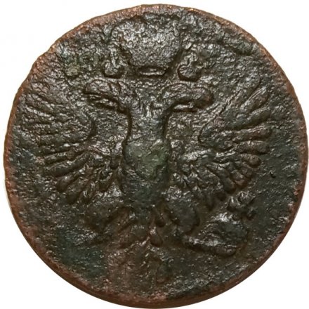 Денга 1754 год Елизавета Петровна (1741 - 1762) - VG