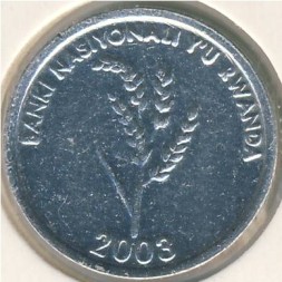 Монета Руанда 1 франк 2003 год