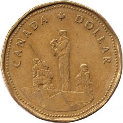 Канада 1 доллар 1995 год - Памятник миротворческим силам