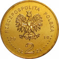 Польша 2 злотых 2010 год - Памятники Польши. Кшешув