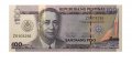 Филиппины 100 песо 2012 год  - 100 лет массонству - UNC