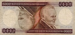 Бразилия 5000 крузейро 1984 год - F