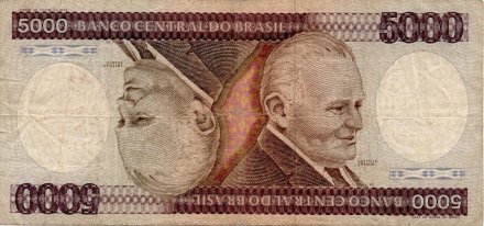 Бразилия 5000 крузейро 1984 год - F