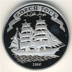 Сомали 5000 шиллингов 1998 год
