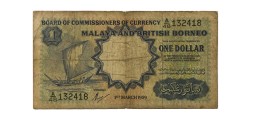 Малайя и Британской Борнео 1 доллар 1959 год - выпуска 1959-1961 года - VG