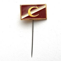 Значок. Спорт Спартак игла 