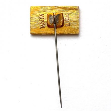 Значок. Спорт Спартак игла 