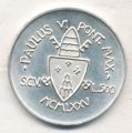Ватикан 500 лир 1975 год - Святой год прощения