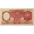 Аргентина 10 песо 1954 год - третий вариант подписи - ХF