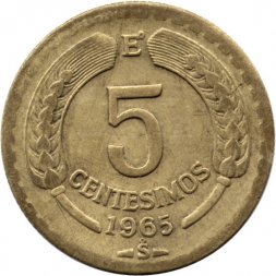 Чили 5 сентесимо 1965 год